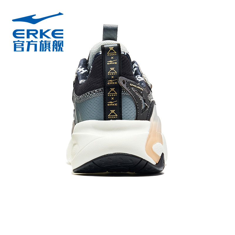 【联名款/弜弹科技】鸿星尔克男鞋 鸿星尔克板鞋/休闲鞋