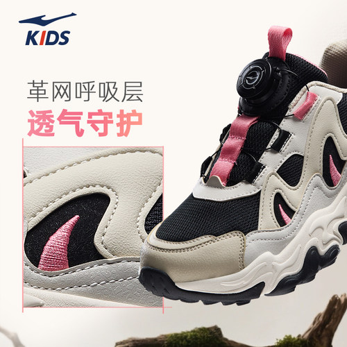 萌龙鸿星尔克儿童鞋冬季新款鞋子百搭休闲鞋男童运动鞋女童跑步鞋 - 图1