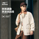 Hongxing Erke sports cotton jacket men