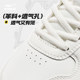 Hongxing Erke couple versatile height increasing sneakers white shoes