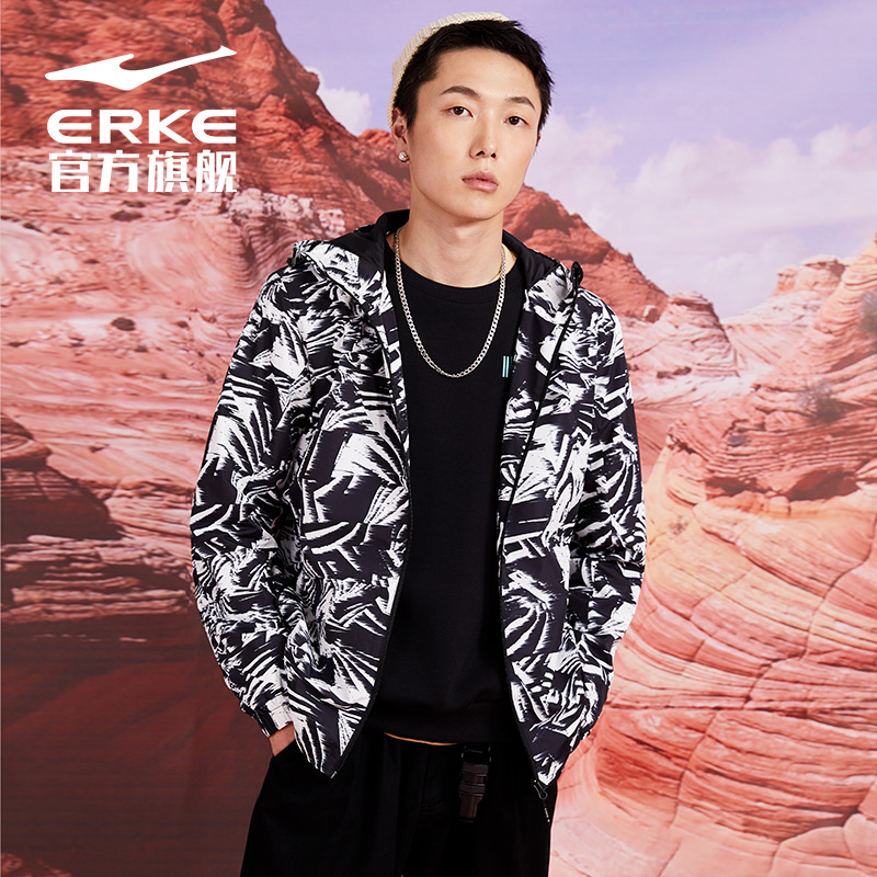 鸿星尔克男装风衣夹克 秋季新款百搭潮流男子运动外套休闲上衣 2020 鸿星尔克男装风衣夹克 秋季新款百搭潮流男子运动外套休闲上衣 2020