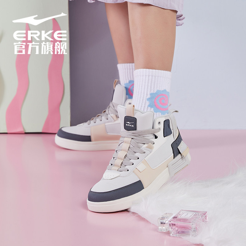 鸿星尔克2020秋季新款潮流拼接女鞋 鸿星尔克板鞋/休闲鞋
