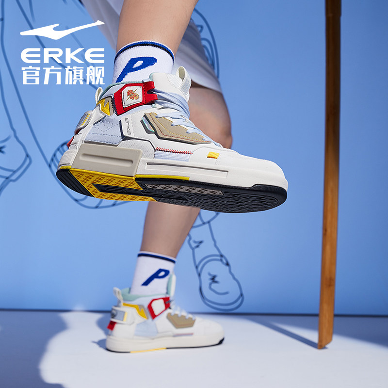 奇弹银魂联名鸿星尔克高帮板鞋女鞋 鸿星尔克板鞋