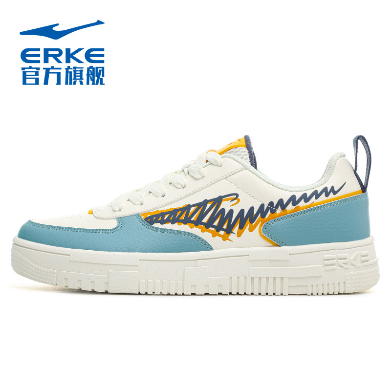 鸿星尔克小白鞋2023春季新款男鞋 鸿星尔克板鞋