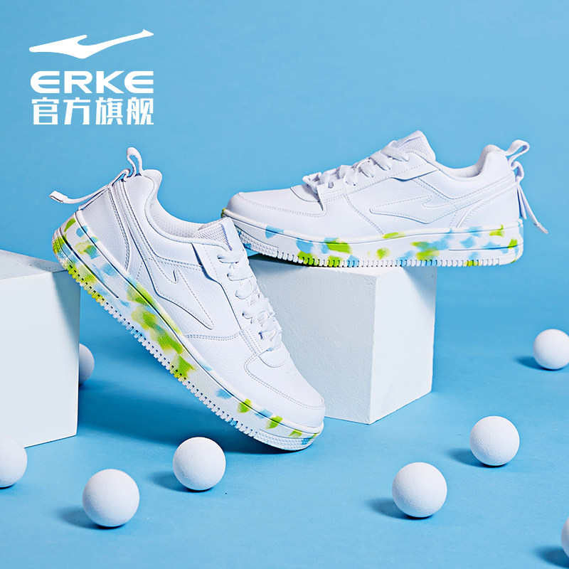 鸿星尔克女板鞋秋季空军一号彩虹鞋 鸿星尔克板鞋/休闲鞋