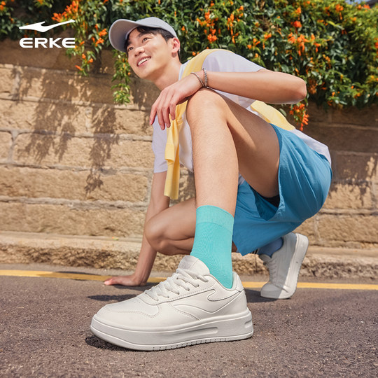 Hongxing Erke couple versatile height increasing sneakers white shoes