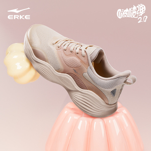 国货之光【鸿星尔克】软底缓震运动跑步鞋