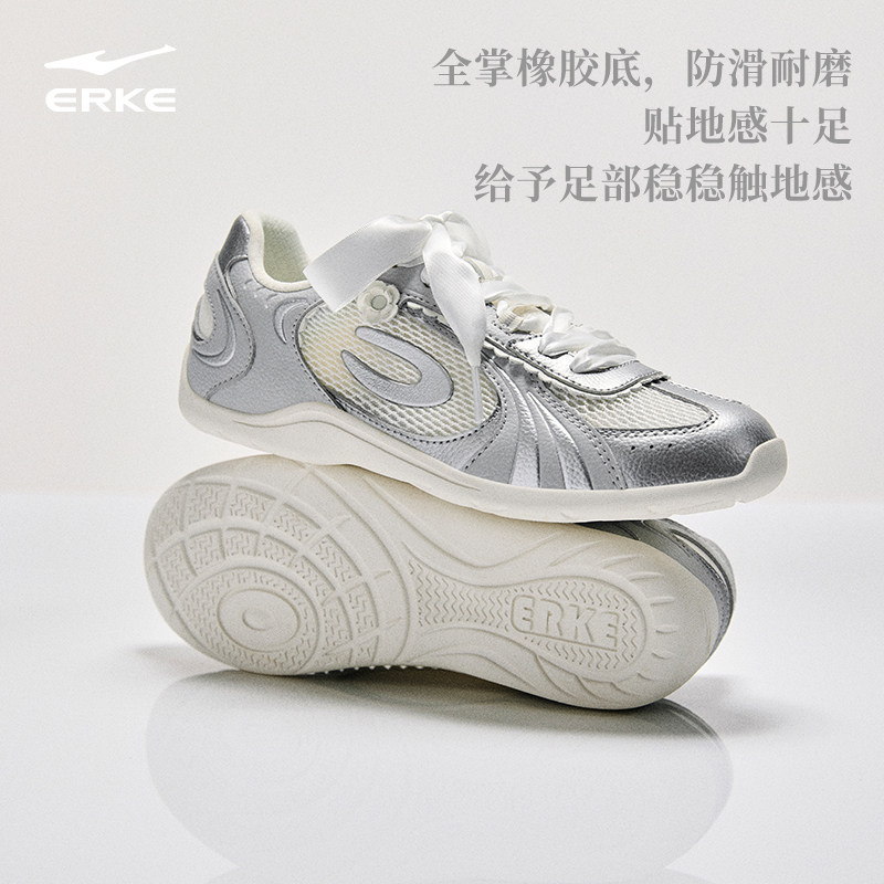 鸿星尔克花语新款休闲鞋女鞋薄底鞋百搭芭蕾鞋低帮运动鞋德训鞋