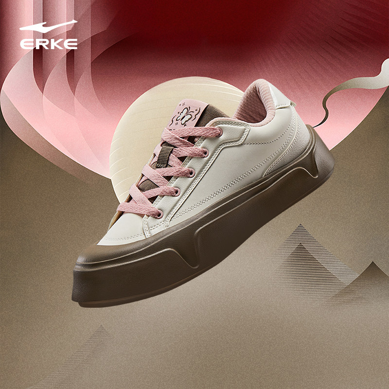 青黛鸿星尔克板鞋女鞋冬季新款鞋子厚底增高鞋休闲鞋革面运动鞋,淘宝优惠券,粉丝福利购,淘宝优惠卷