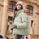 Hongxing Erke women's down jacket
