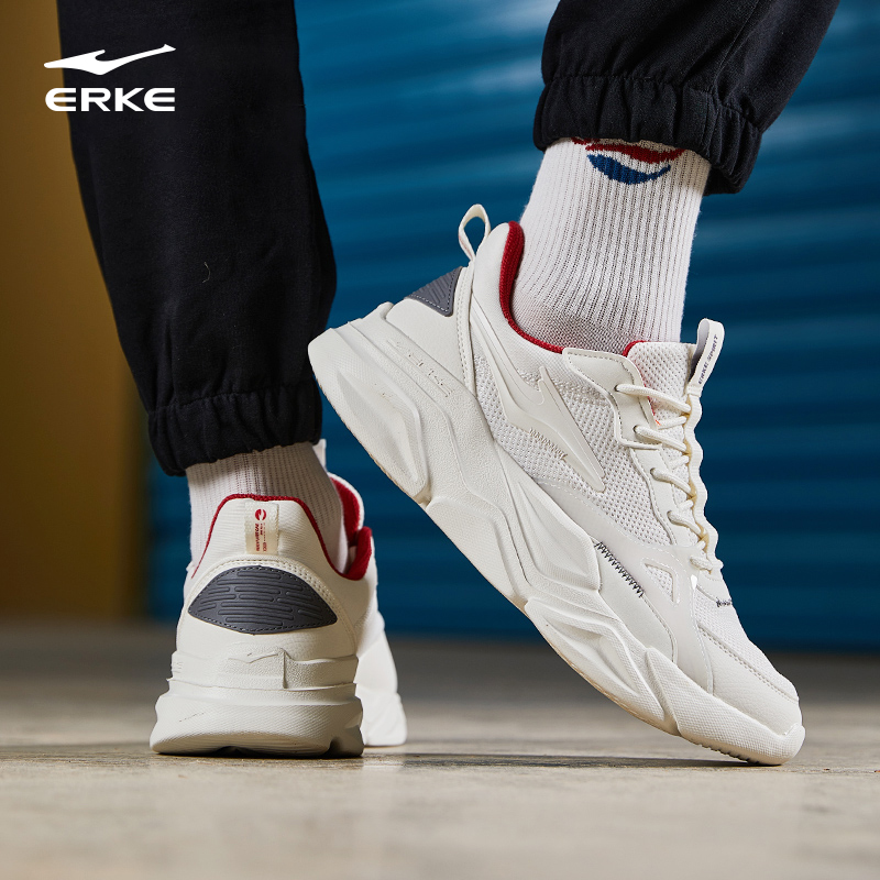  鸿星尔克板鞋/休闲鞋