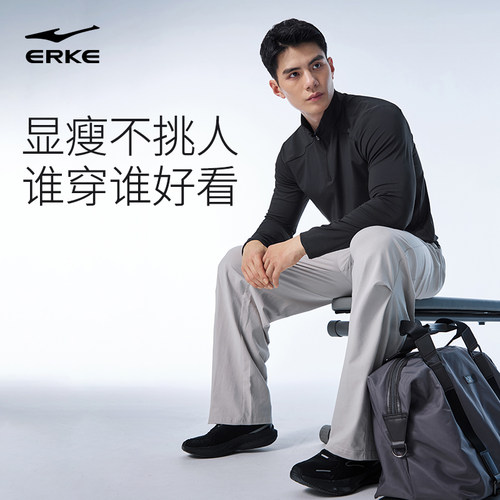 鸿星尔克长袖t恤男春季男士运动健身服训练服跑步速干衣卫衣上衣 - 图2