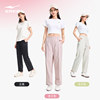 Hongxing Erke women's loose straight trousers