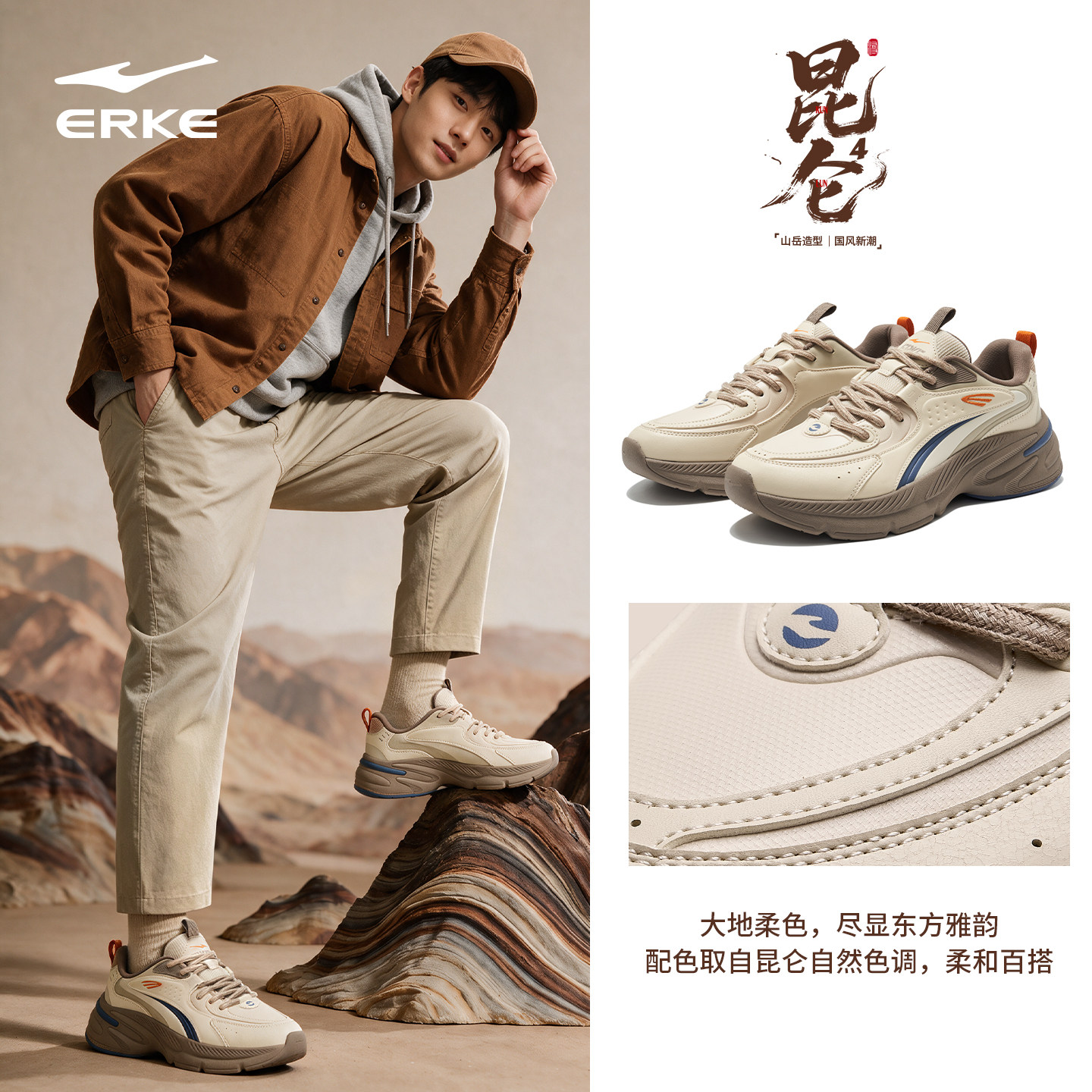 图 2