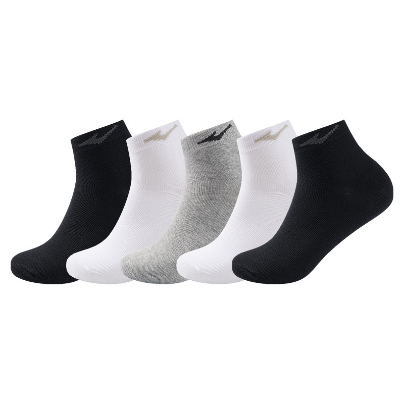 5双鸿星尔克袜子女秋季新款女士跑步透气棉袜女款运动短袜女袜,淘宝优惠券,粉丝福利购,淘宝优惠卷