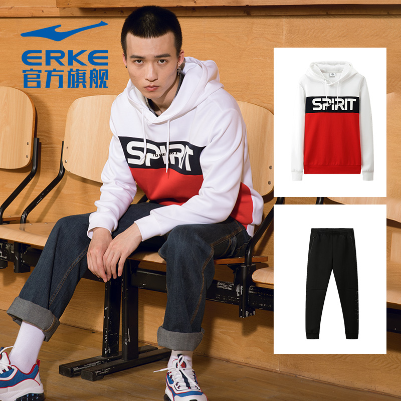 Hongxing Erke 2020 Spring New Product Sports Set Men's Clothing Two Piece Sweater Pants Sportswear Men's Clothing