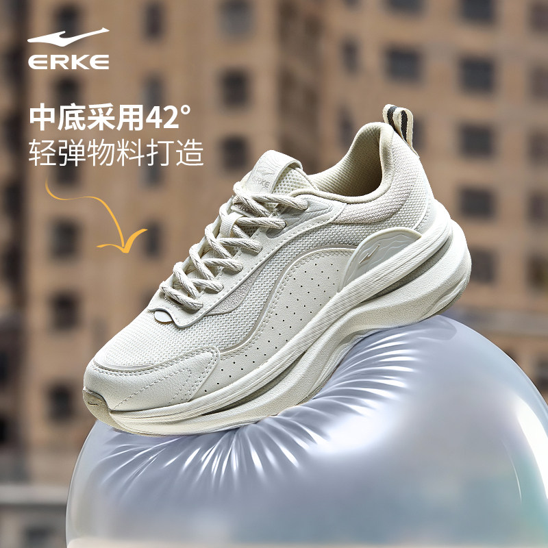 情人节鸿星尔克风旋2女鞋新款运动鞋秋冬增高休闲鞋厚底老爹鞋