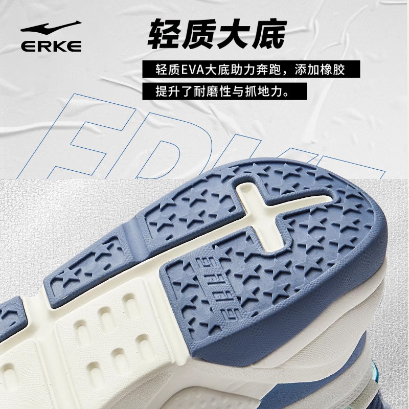 白鹭鸿星尔克男子运动春季休闲鞋 鸿星尔克板鞋/休闲鞋