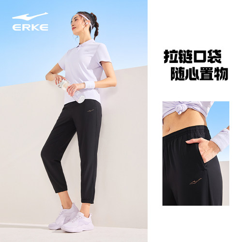 鸿星尔克运动裤女夏季冰丝女款跑步裤子女士速干裤小个子透气女裤 - 图2