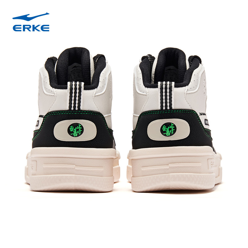 鸿星尔克男鞋高帮板鞋契约冬季新款厚底青少年休闲男士运动鞋子,淘宝优惠券,粉丝福利购,淘宝优惠卷