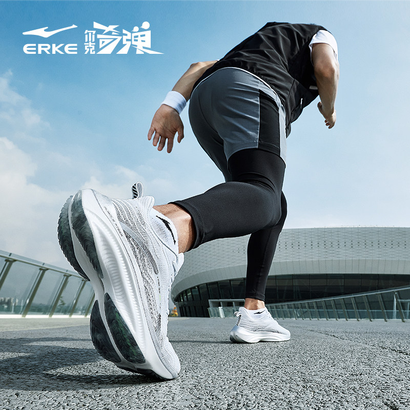 鸿星尔克奇弹3.0 pro碳板专业跑鞋 鸿星尔克跑步鞋