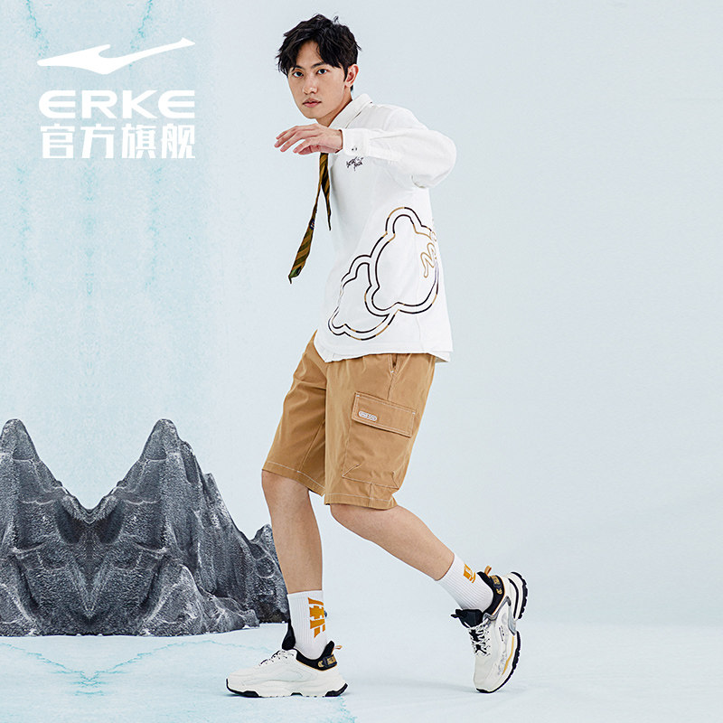 降龙鸿星尔克运动老爹男士秋季男鞋 鸿星尔克板鞋/休闲鞋