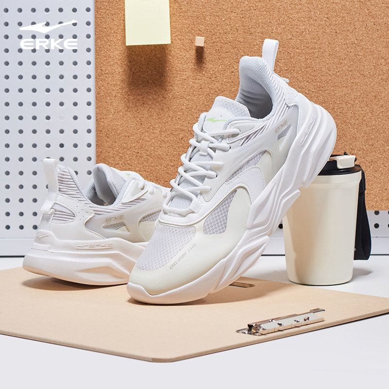 鸿星尔克狂澜运动鞋2023春季男男鞋 鸿星尔克板鞋/休闲鞋