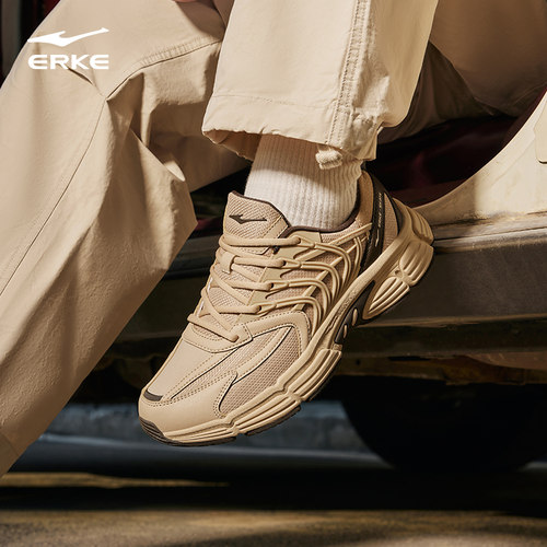 鸿星尔克鱼刺2男鞋运动鞋秋冬新款休闲鞋轻便百搭男鞋增高老爹鞋 - 图1