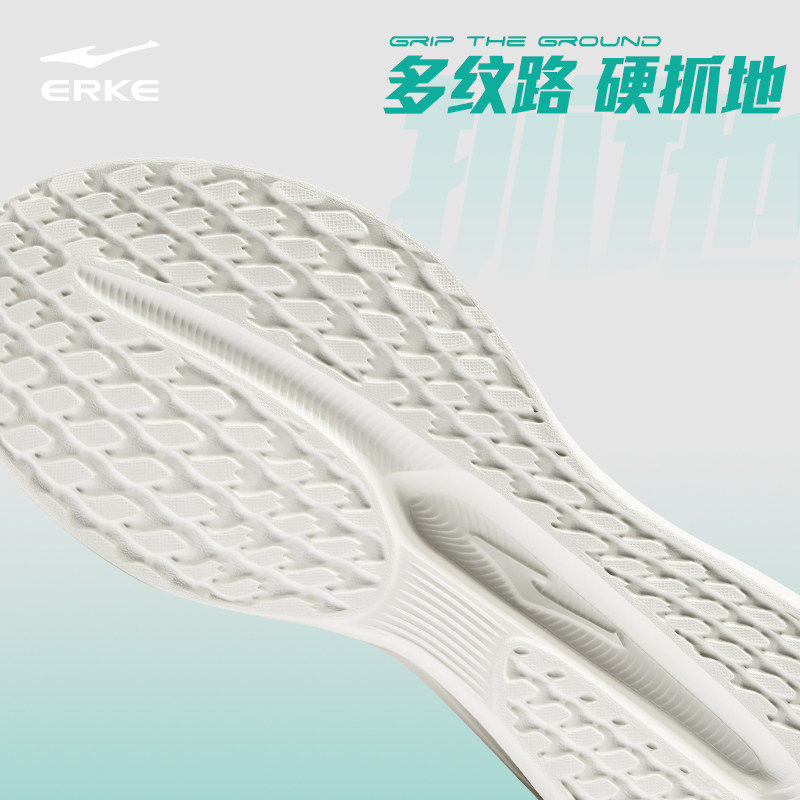 鸿星尔克运动鞋秋冬新款软底减震男鞋皮面防水跑步鞋保暖轻便跑鞋