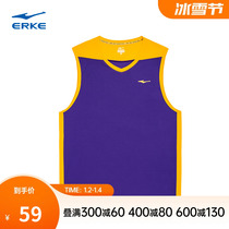 Hon Stark sports vest mens 2023 summer new mens basketball fitness vest blouses sleeveless t-shirt man