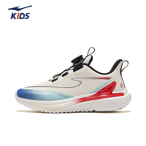 穿梭4鸿星尔克儿童鞋冬季新款鞋子男童跑步鞋学生运动鞋轻便跑鞋 - 图3