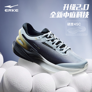 天马5|鸿星尔克男鞋夏季透气跑步鞋软底减震运动鞋网面男士跑鞋