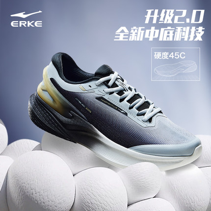 天马5鸿星尔克跑步鞋夏季新款软