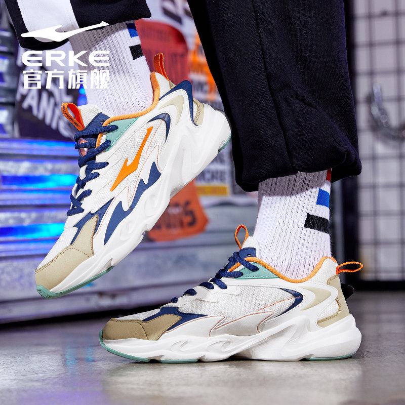 鸿星尔克男士2021秋冬新款潮流男鞋 鸿星尔克板鞋/休闲鞋