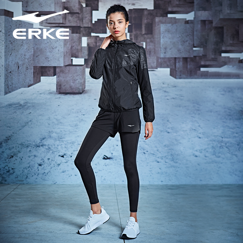 Hongxing Erke Spring New Women's Sports Set Sports Coat Breathable Sports Wear Women's Leisure Sports Pants