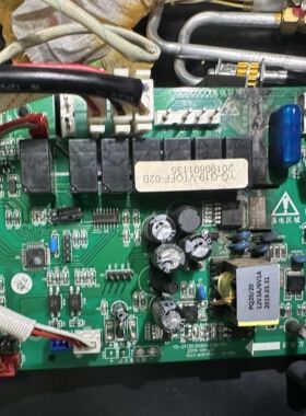 优格集成灶主板电源板YG-G19-VTOFF-02B显示板屏全系列电脑版配件