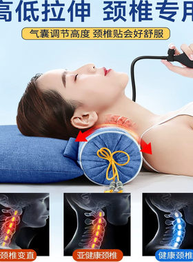 德国芯片艾草枕头肩颈神器助睡眠荞麦决明子生理曲度圆柱形颈椎舒