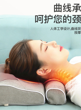 德国芯片多功能颈椎按摩器颈部肩腰部揉捏电动加热按摩仪枕头神器