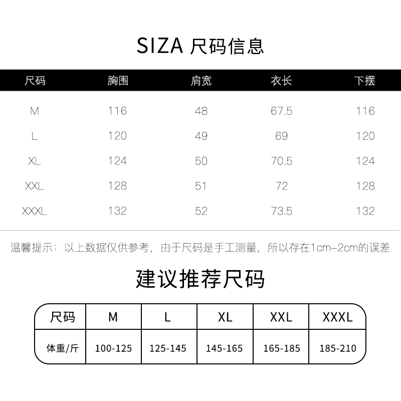 DIDORSSBO新款时尚潮流高街机能户外工装立领90白鸭羽绒马甲DC012 - 图0