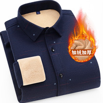 Winter Mens Warm Underwear Long Sleeves Mid Youth Plaid Shirt Plus Suede Thickened Blouse Dad Casual Linen Clothing
