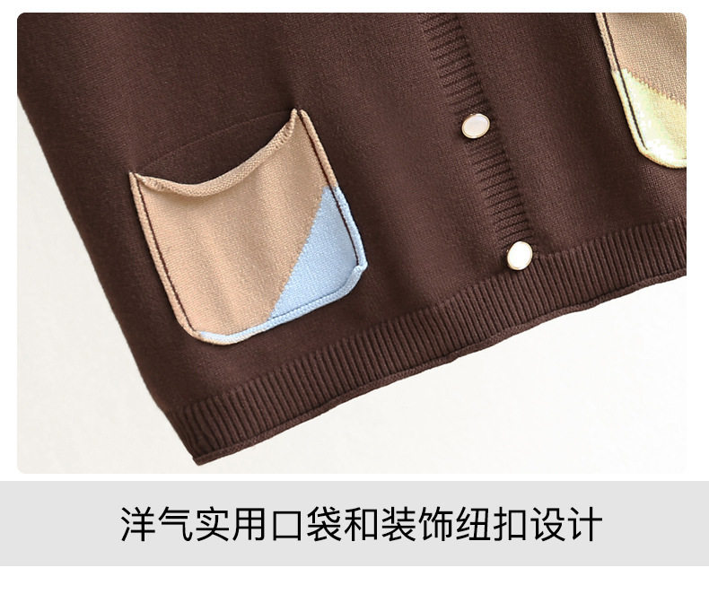 特大码女装无袖毛衣胖mm宽松显瘦春装百搭马甲上衣V领针织衫外套,淘宝优惠券,粉丝福利购,淘宝优惠卷