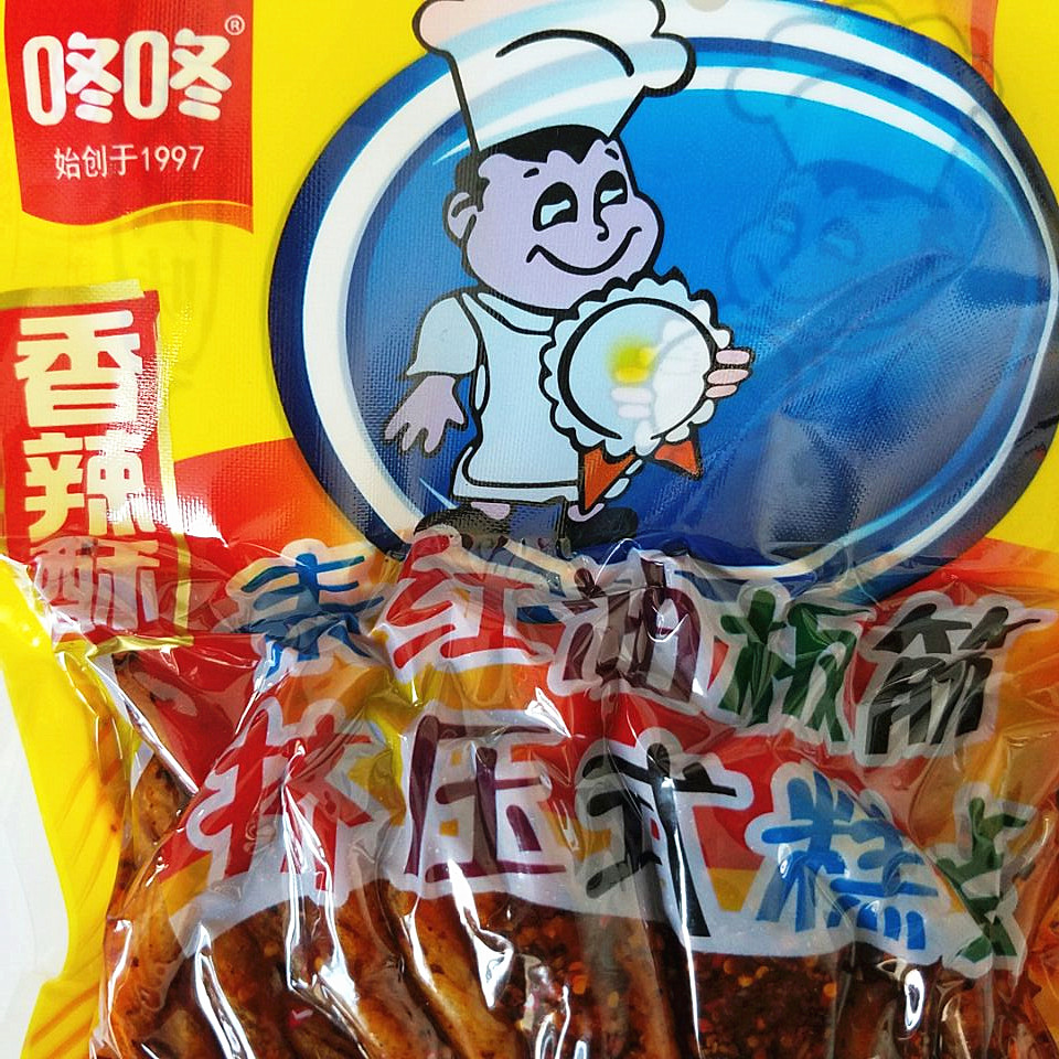 咚咚牛板筋106g*3袋 云南咚咚红油板筋辣条怀旧食品网红零食批 发 - 图2