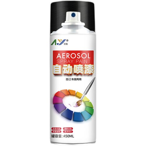 蓝色自喷漆手摇喷漆金属防锈家具木器漆汽车涂鸦墙面自动喷漆油漆 - 图3