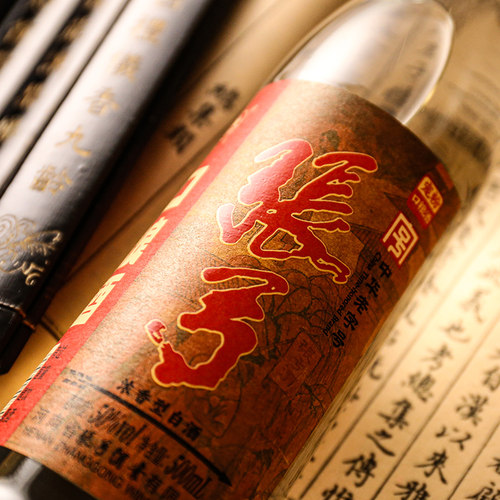 【中华老字号】张弓酒宠粉口粮酒50度*6瓶浓香型固态粮食白酒整箱 - 图3