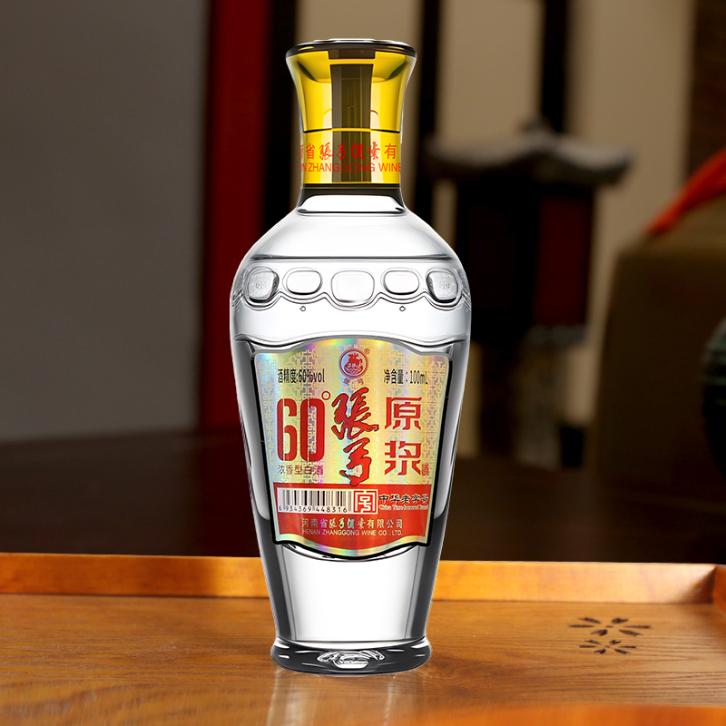 【张弓官方旗舰店】张弓原浆小酒60度*单瓶装 浓香型纯粮食白酒