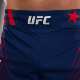 VENUM Venom UFC FREEDOM 250 fighting boxing shorts training running fitness sports training short style