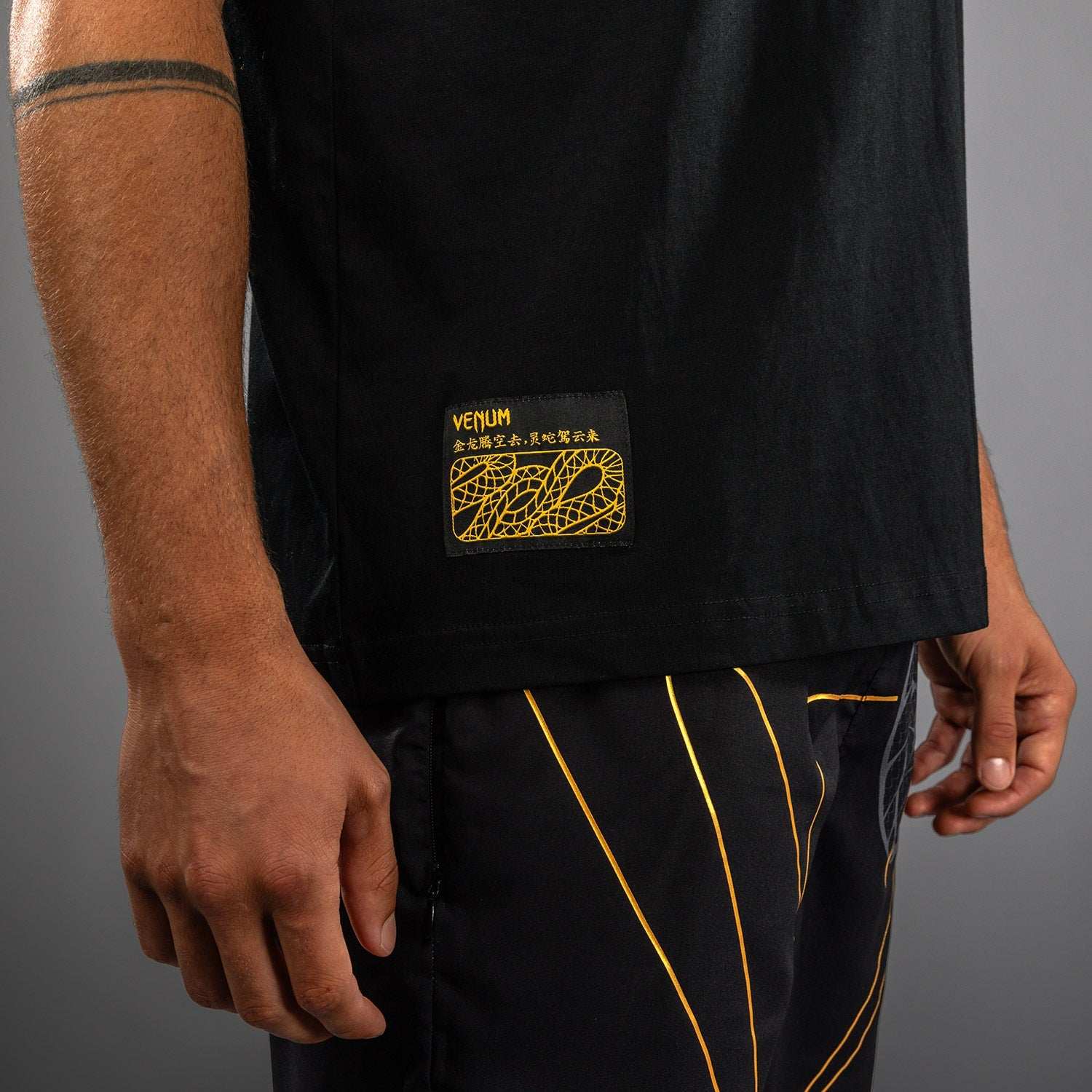 VENUM毒液Serpenti运动T恤圆领休闲短袖男士夏季跑步训练上衣,淘宝优惠券,粉丝福利购,淘宝优惠卷