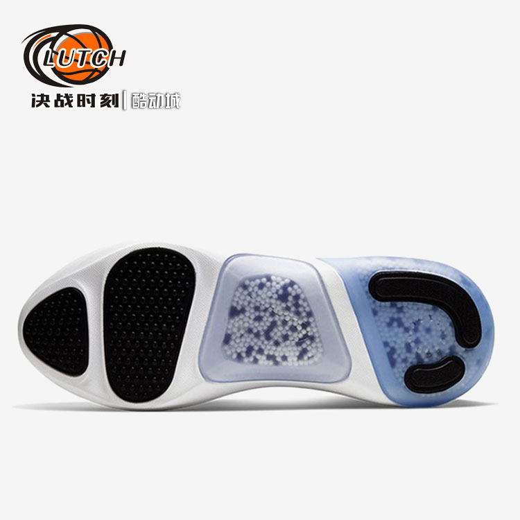 决战时刻-Nike Joyride Run 缓震颗粒男女透气跑步鞋 CD4365-001 - 图2