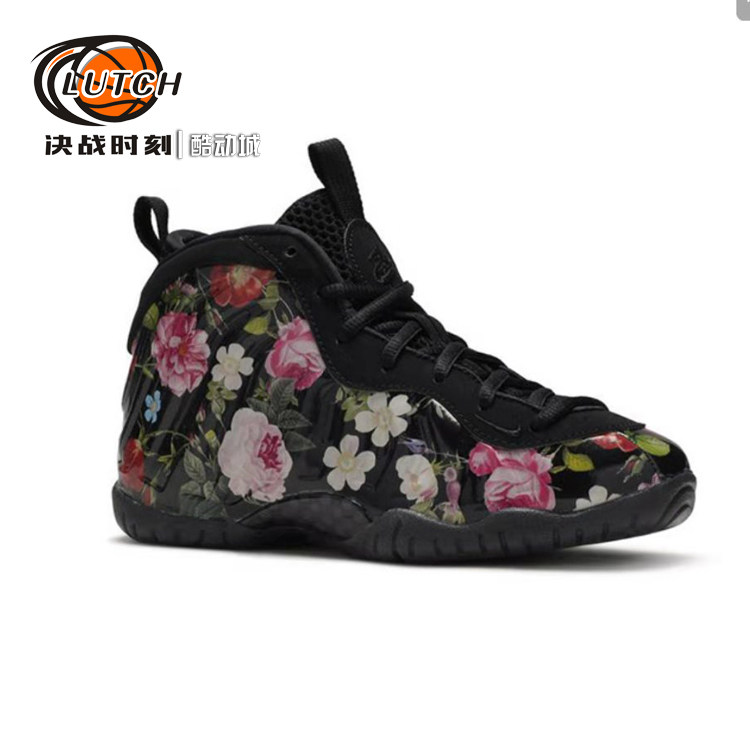 nike foamposite one verte