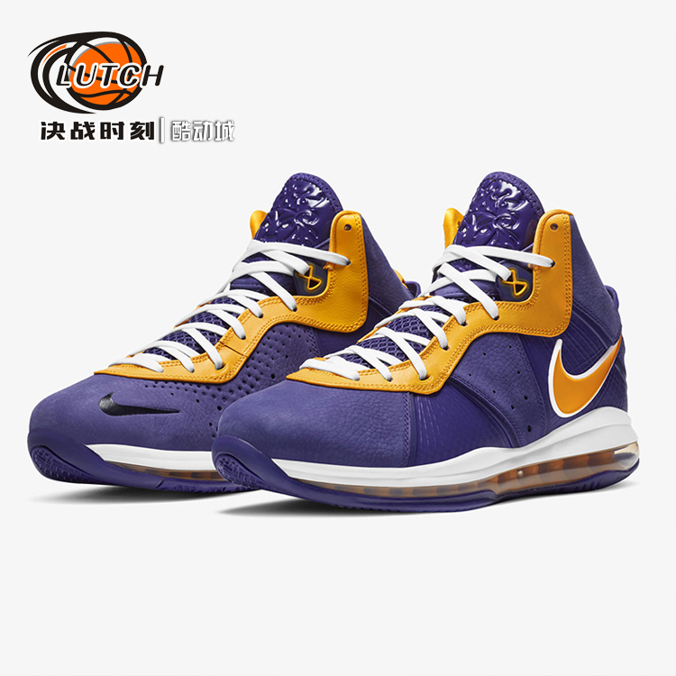 决战时刻-Nike LeBron XIII湖人詹姆斯8代实战篮球鞋 DC8380-500 - 图1